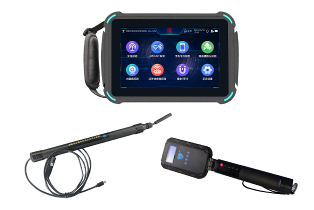 西城便携式防窃听窃照检测包