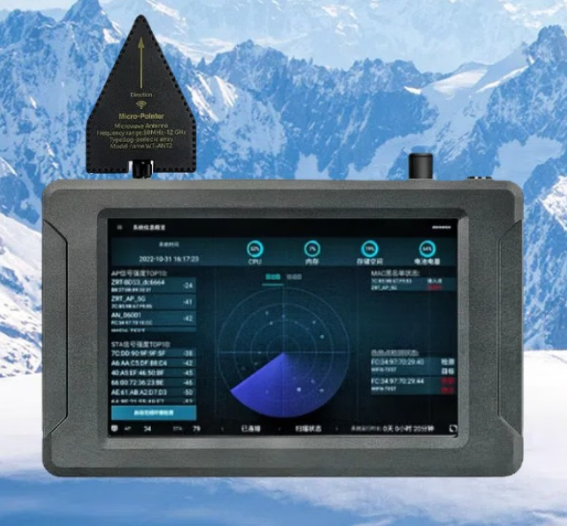 西城手持式手机信号源检查分析仪